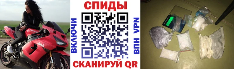 МЕГА сайт  где найти наркотики  Обнинск  АМФЕТАМИН Premium 