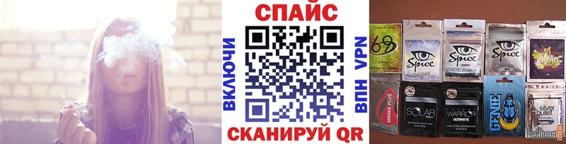 БУТИРАТ бутандиол  Обнинск 