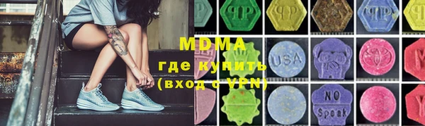 прущая мука Навашино