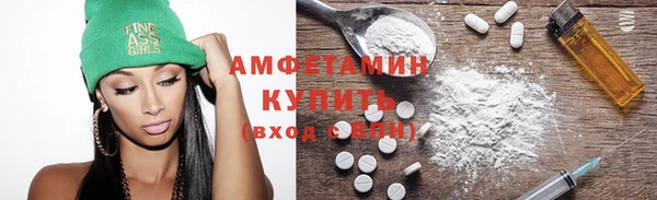 прущая мука Навашино