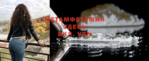 прущая мука Навашино