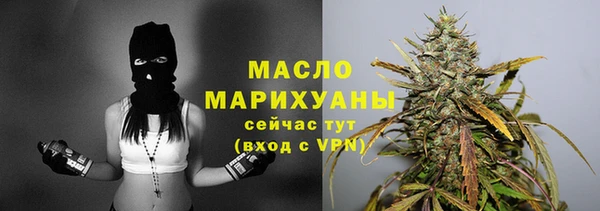 прущая мука Навашино