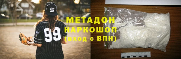 спайс Наволоки
