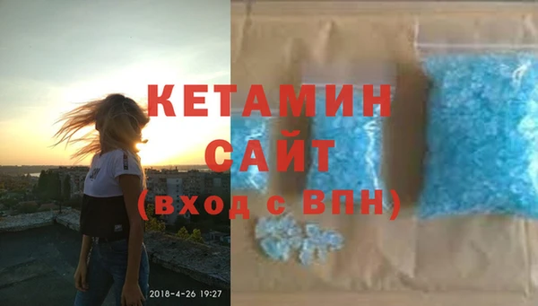 MESCALINE Алагир