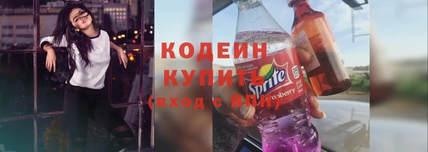 прущая мука Навашино