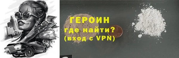 дистиллят марихуана Надым