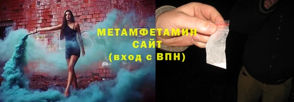 дистиллят марихуана Надым
