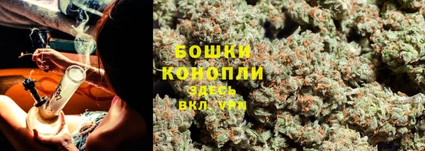 прущая мука Навашино