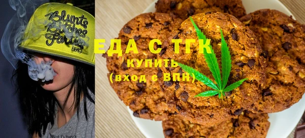 прущая мука Навашино