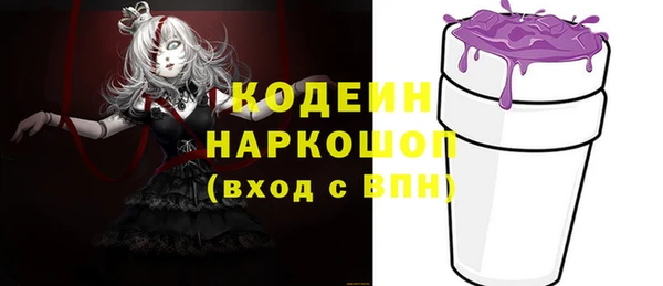 дистиллят марихуана Надым