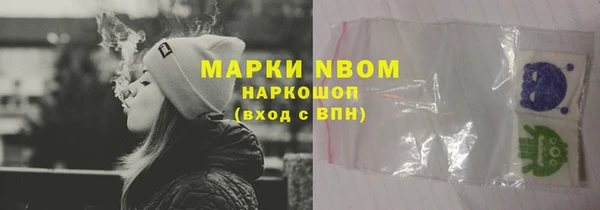 дистиллят марихуана Надым