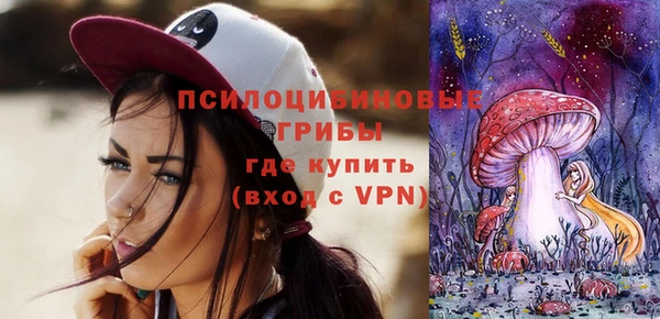прущая мука Навашино
