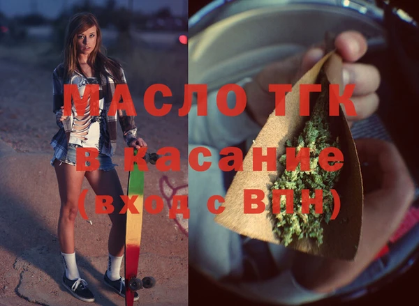 MESCALINE Алагир