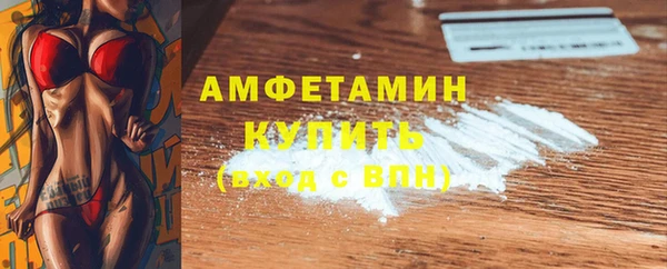 прущая мука Навашино