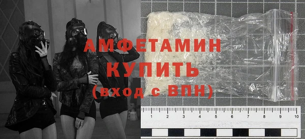 дистиллят марихуана Надым