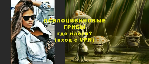 дистиллят марихуана Надым