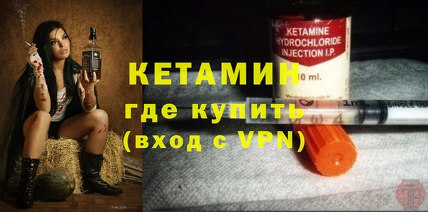 дистиллят марихуана Надым