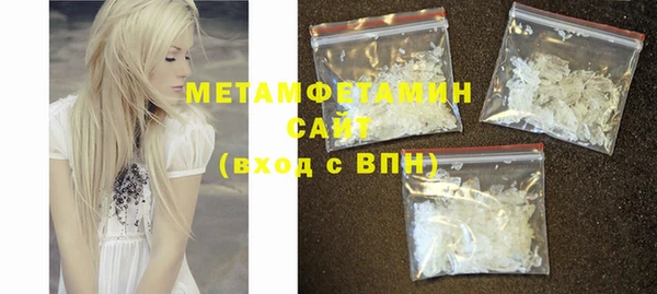 дистиллят марихуана Надым