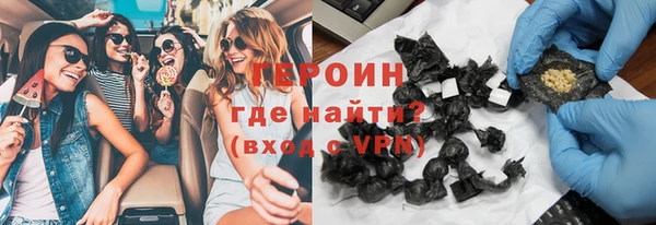 спайс Наволоки