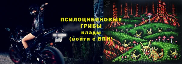 дистиллят марихуана Надым