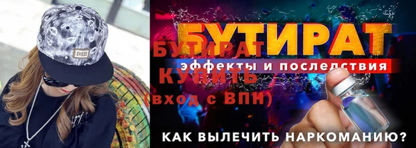 амф Алапаевск