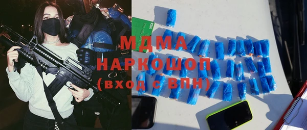спайс Наволоки