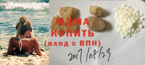 дистиллят марихуана Надым
