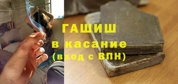 дистиллят марихуана Надым