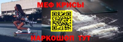 MDMA Апрелевка