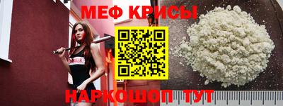 MDMA Апрелевка