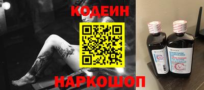 прущая мука Апшеронск
