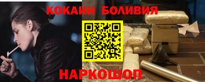 прущая мука Апшеронск