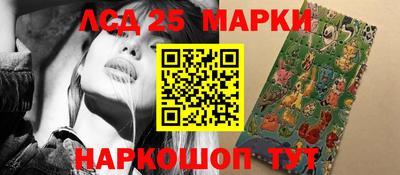 прущая мука Апшеронск