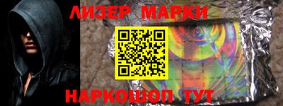 прущая мука Апшеронск