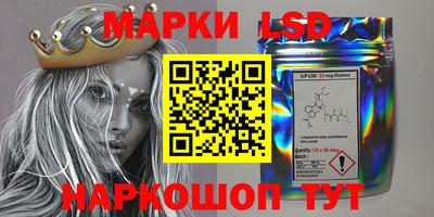 MDMA Апрелевка
