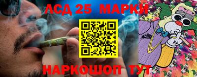 прущая мука Апшеронск