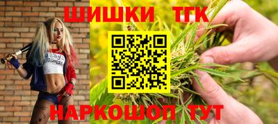MDMA Апрелевка
