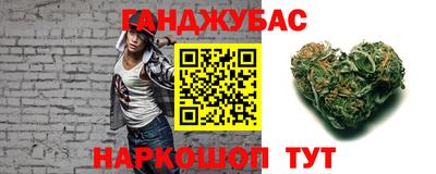 MDMA Апрелевка