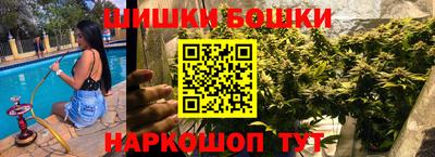 MDMA Апрелевка