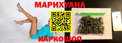 MDMA Апрелевка