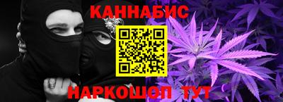 прущая мука Апшеронск