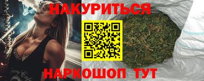 прущая мука Апшеронск