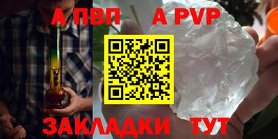 MDMA Апрелевка