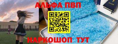 MDMA Апрелевка