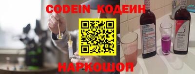 MDMA Апрелевка