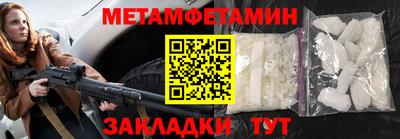 MDMA Апрелевка