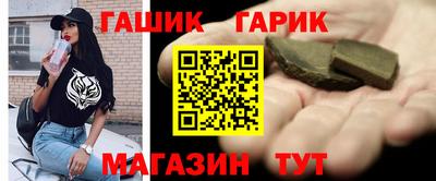 прущая мука Апшеронск