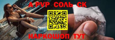 MDMA Апрелевка