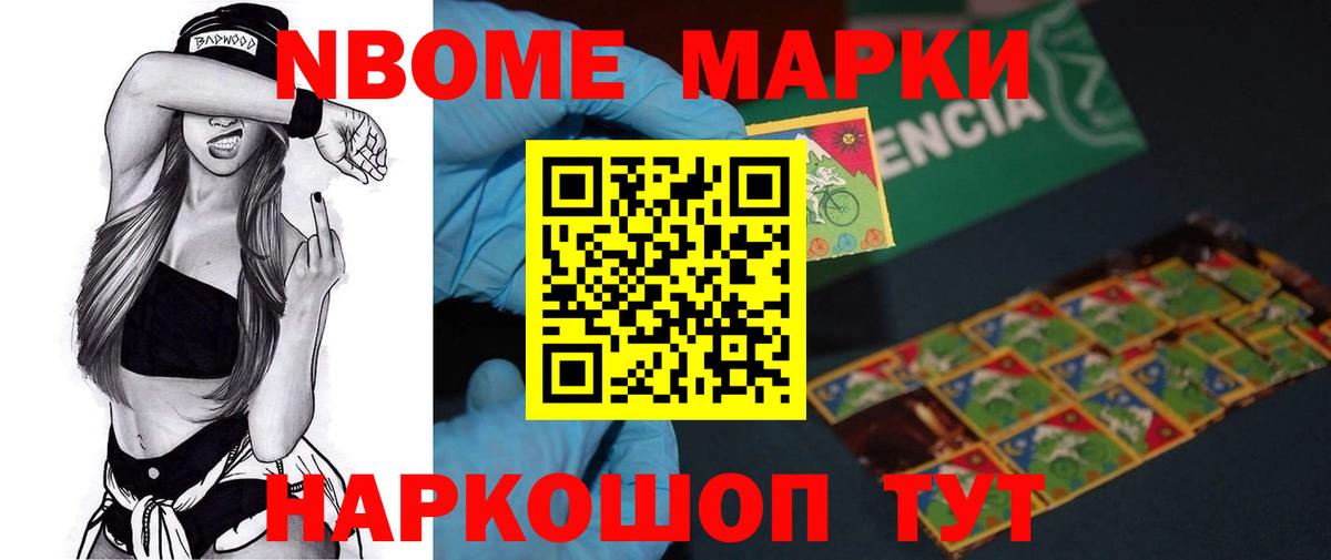 Лсд 25 экстази кислота  LSD-25 экстази ecstasy  Обнинск  Вход с VPN 