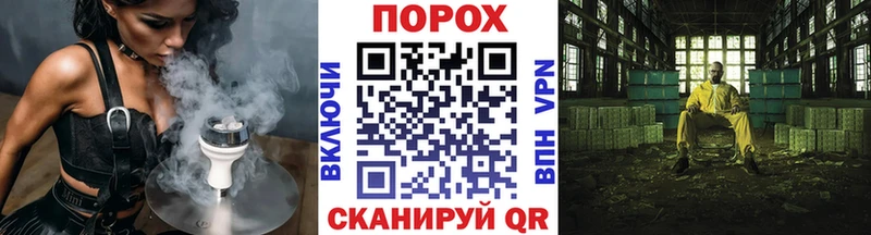 Метамфетамин кристалл  Обнинск 